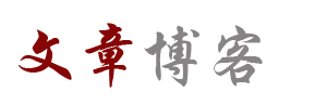 潮创云舍